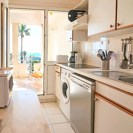 Cap Hermes-2 By Interhome Διαμέρισμα *